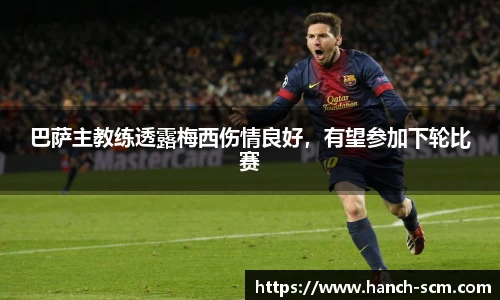 雷火亚洲电竞平台