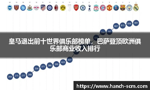 雷火电竞网站登录