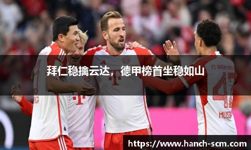 雷火电竞网站登录