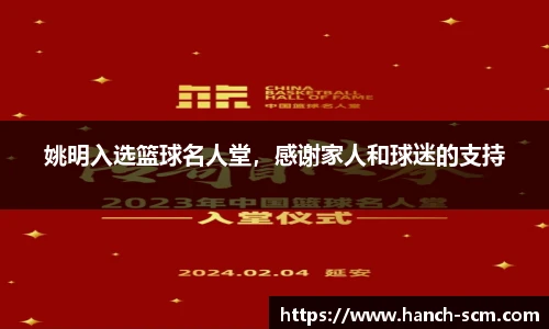 雷火亚洲电竞平台