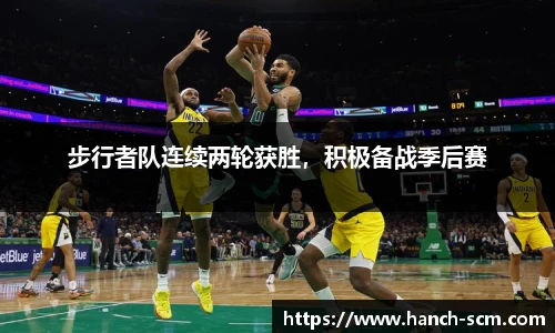 雷火电竞