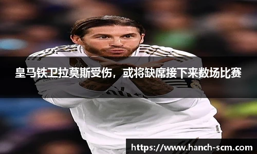 雷火电竞官网