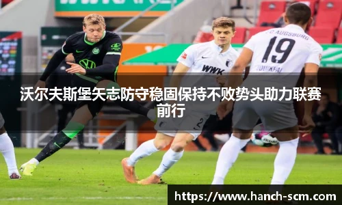 雷火电竞网站登录