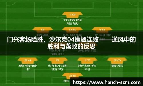 雷火电竞网站登录
