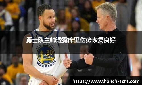 雷火电竞官网