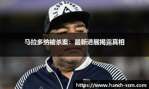 雷火电竞官网