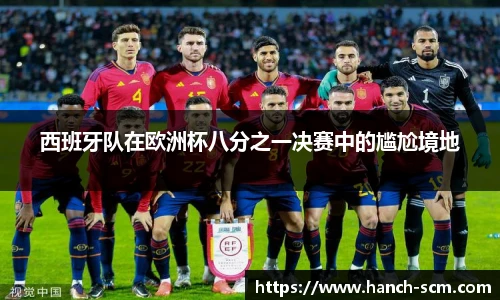 雷火亚洲电竞平台