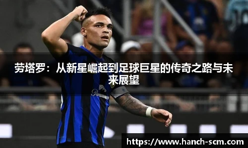 雷火电竞网站登录