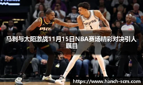 雷火电竞