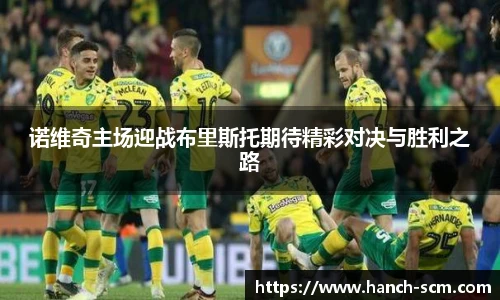 雷火电竞网站登录