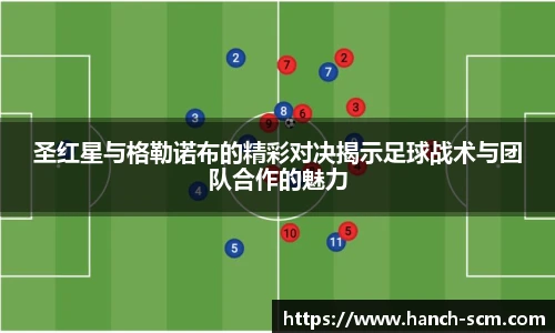 雷火亚洲电竞平台