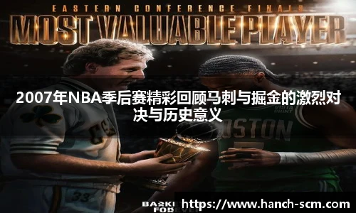雷火电竞网站登录