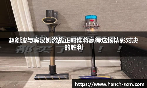 雷火电竞网站登录