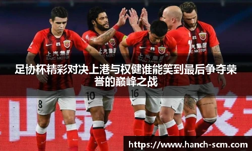 雷火电竞