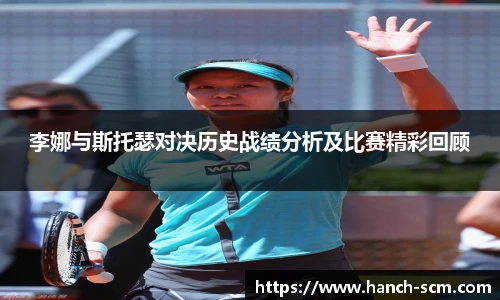 雷火电竞官网