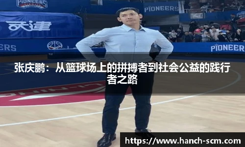 雷火电竞网站登录