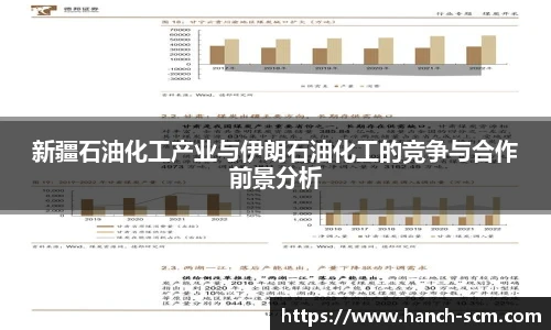 雷火电竞网站登录