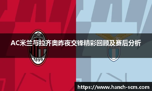 雷火亚洲电竞平台