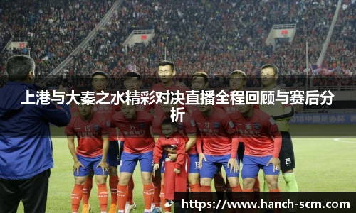 雷火亚洲电竞平台