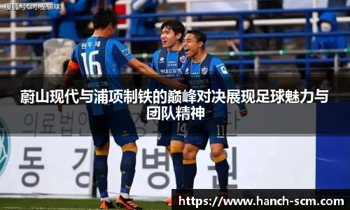 雷火电竞网站登录