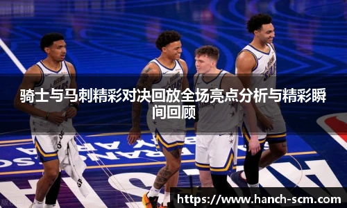 雷火电竞
