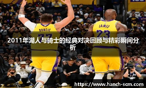 雷火电竞官网