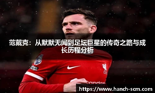 雷火电竞网站登录