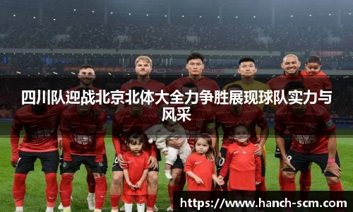 雷火电竞官网