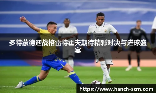 雷火亚洲电竞平台