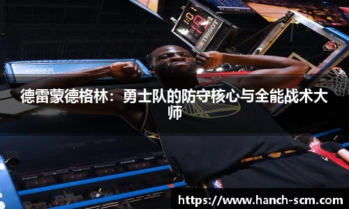 雷火电竞官网