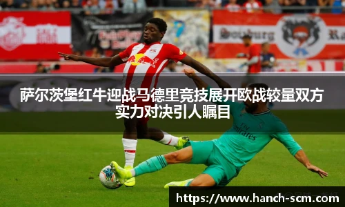 雷火亚洲电竞平台