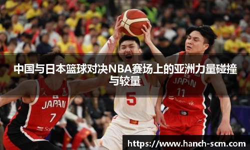 雷火电竞网站登录