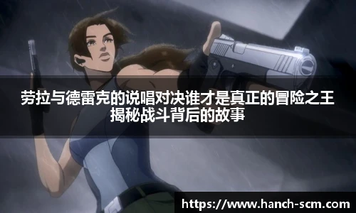 雷火亚洲电竞平台