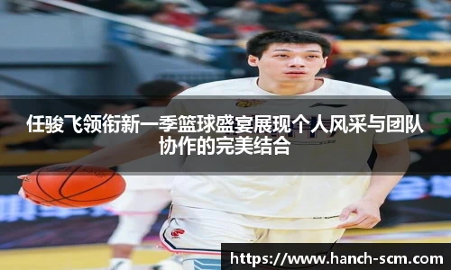 雷火电竞网站登录