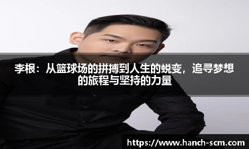 雷火亚洲电竞平台