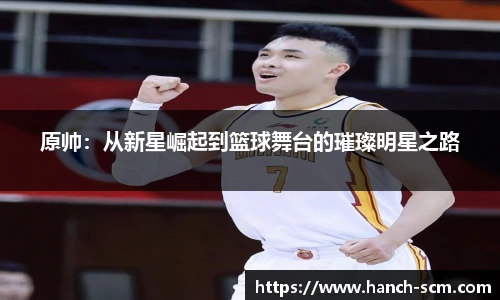 雷火亚洲电竞平台