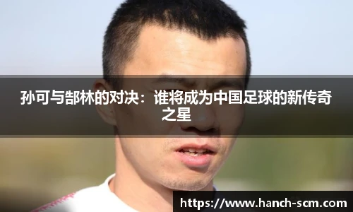 雷火电竞官网