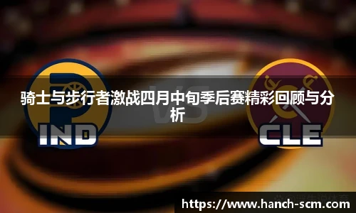 雷火电竞官网