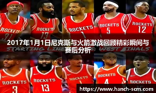 优游u8官网登录入口