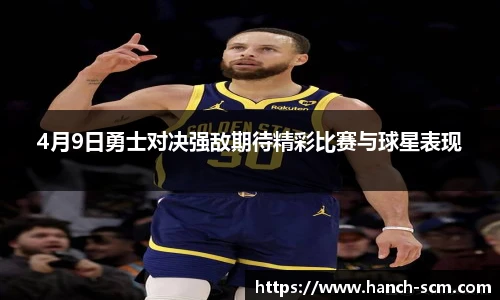 优游u8官网登录入口