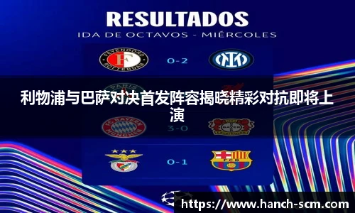 优游u8官网登录入口