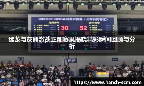 优游u8官网登录入口