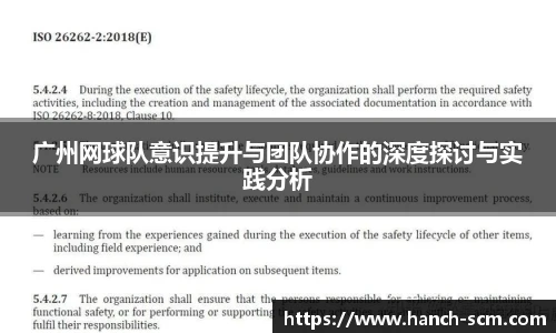 优游u8官网登录入口