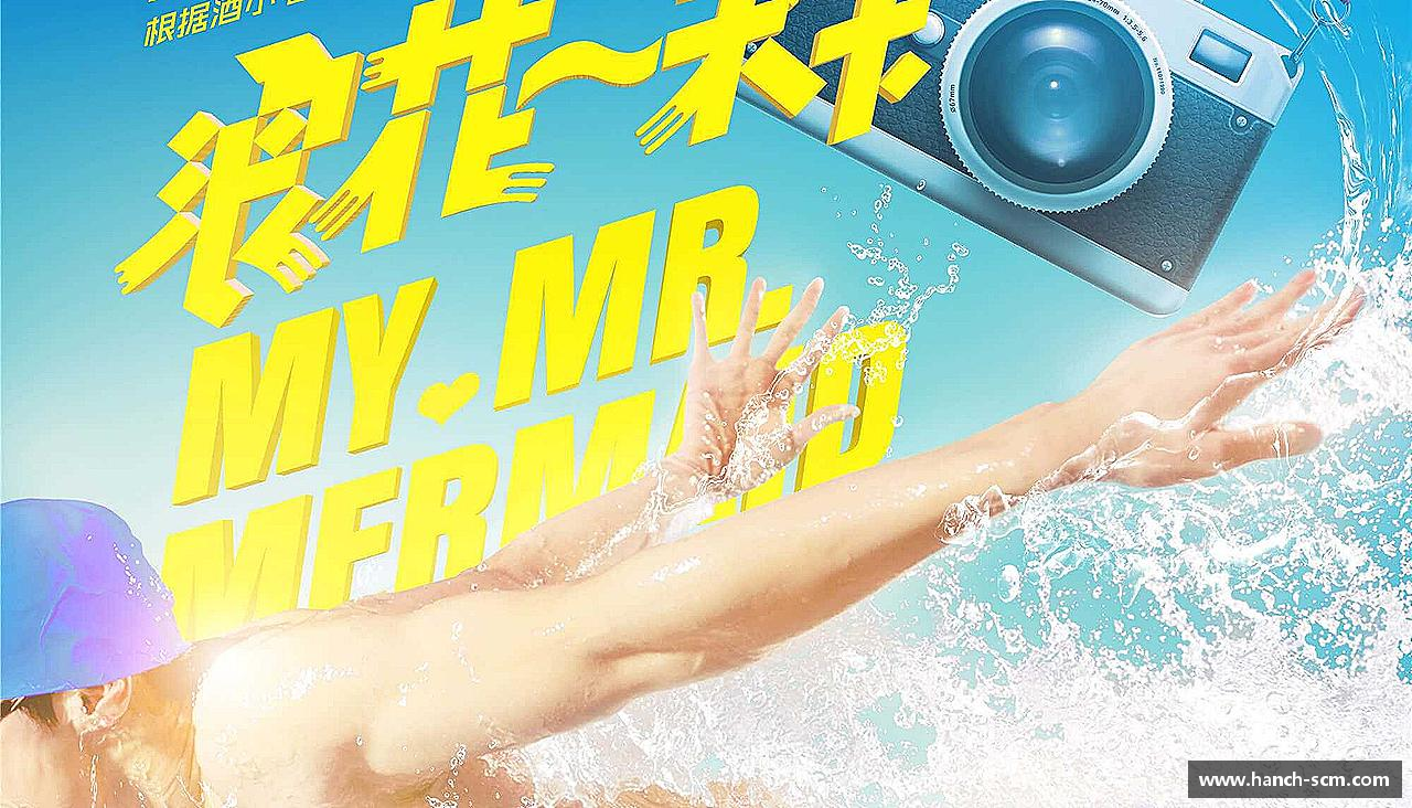 挑战自我，超越极限！